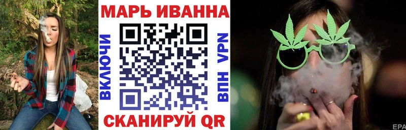 Как найти наркотики Игра NBOMe  Каннабис  СК  Меф мяу мяу  ГАШ 