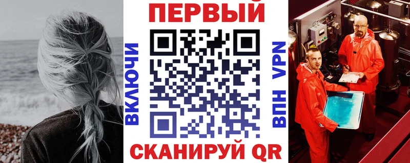 Amphetamine Розовый  omg ссылка  Игра 