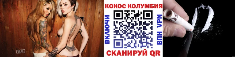 COCAIN 99%  Игра 