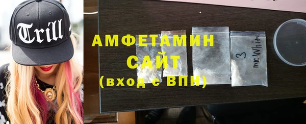 мяу мяу мука Нея