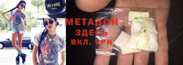 мефедрон мука Нефтегорск