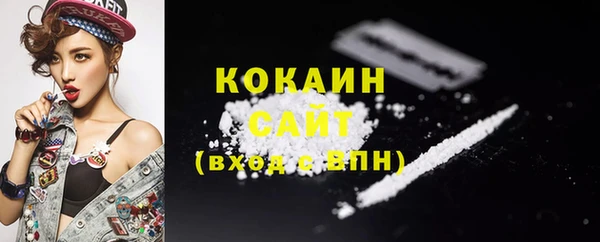 мяу мяу мука Нея