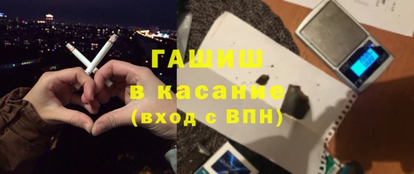 мефедрон мука Нефтегорск