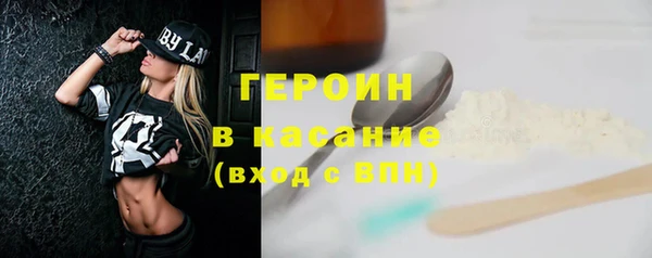 мефедрон мука Нефтегорск