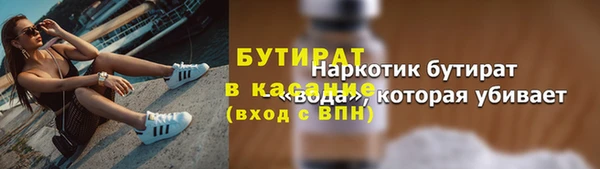 мяу мяу мука Нея