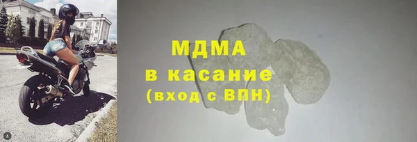 мяу мяу мука Нея