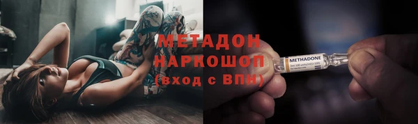 мяу мяу мука Нея