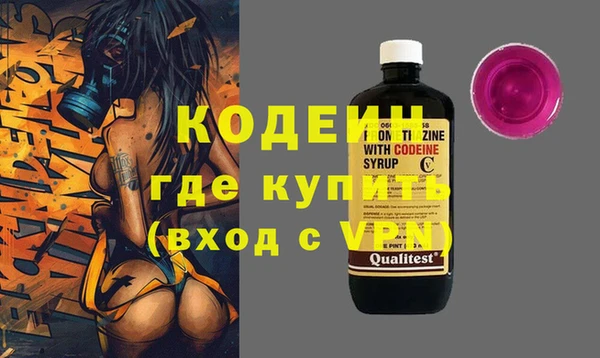 мефедрон мука Нефтегорск