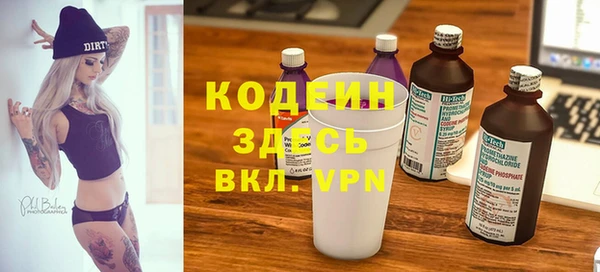 мефедрон мука Нефтегорск